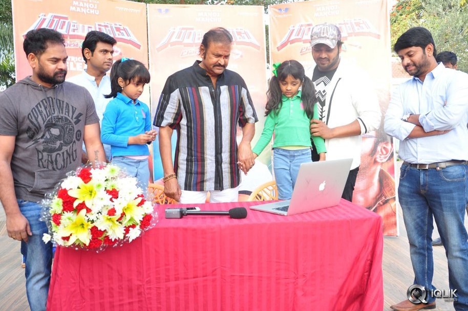 Gunturodu-Movie-Trailer-Launch